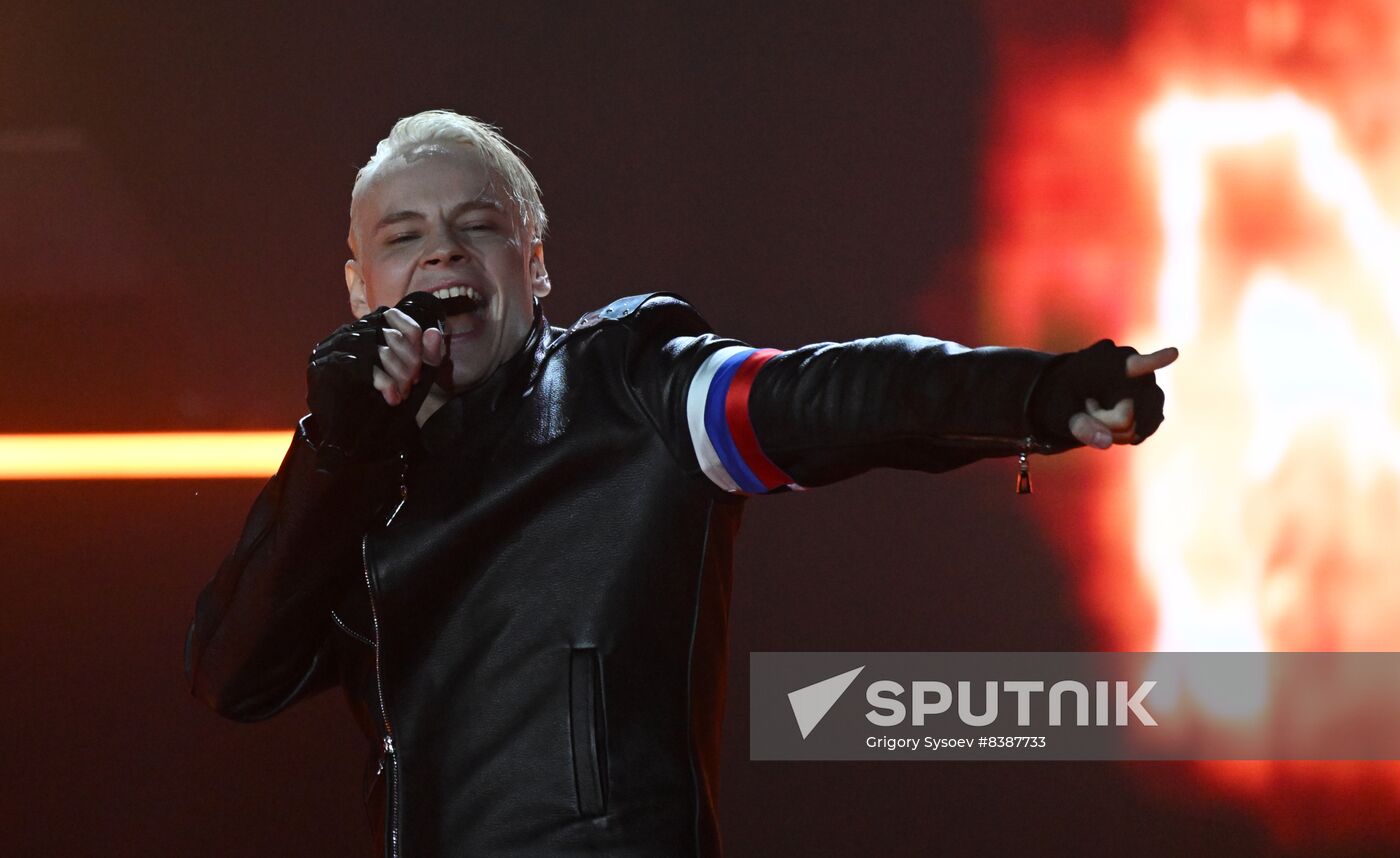Russia Entertainment Shaman Concert