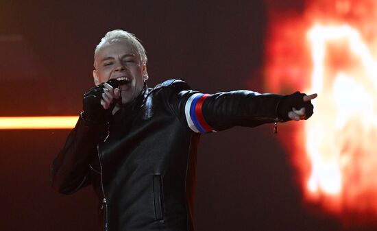 Russia Entertainment Shaman Concert