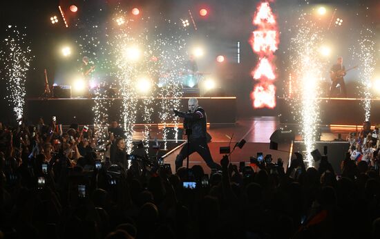 Russia Entertainment Shaman Concert