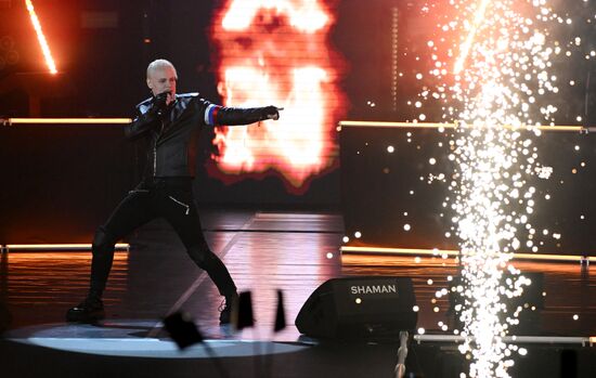 Russia Entertainment Shaman Concert