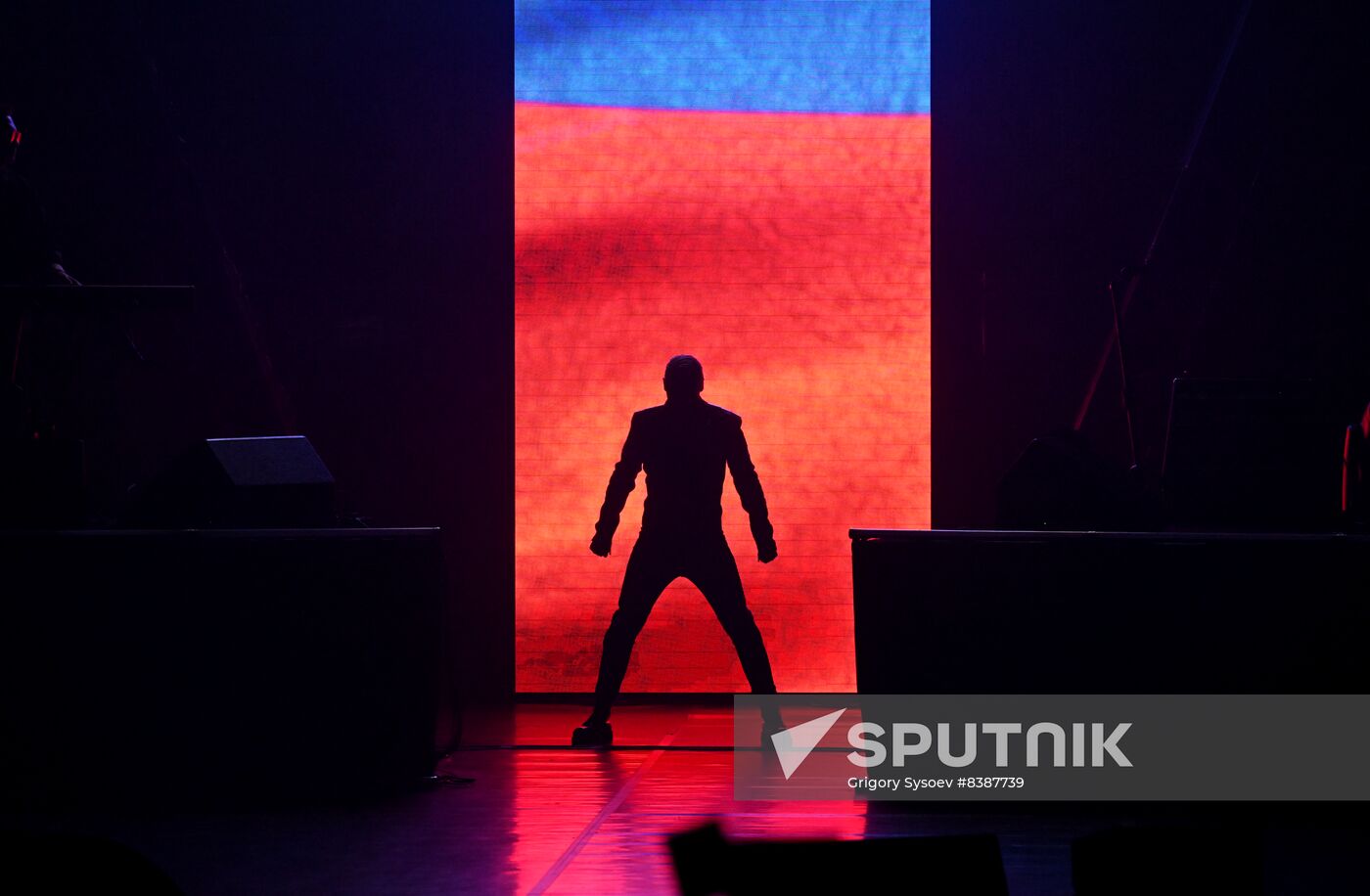 Russia Entertainment Shaman Concert
