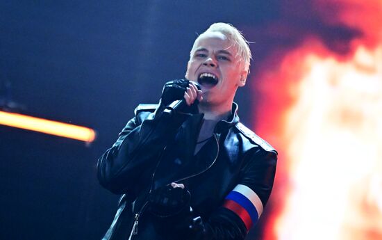 Russia Entertainment Shaman Concert