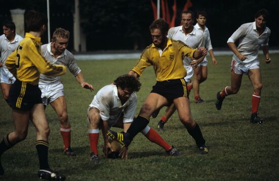 11th USSR Rugby Federation Prize International Tournament