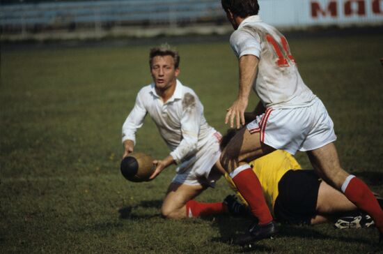 11th USSR Rugby Federation Prize International Tournament