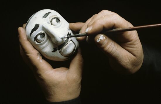 Rezo Gabriadze Tbilisi Puppet Theater