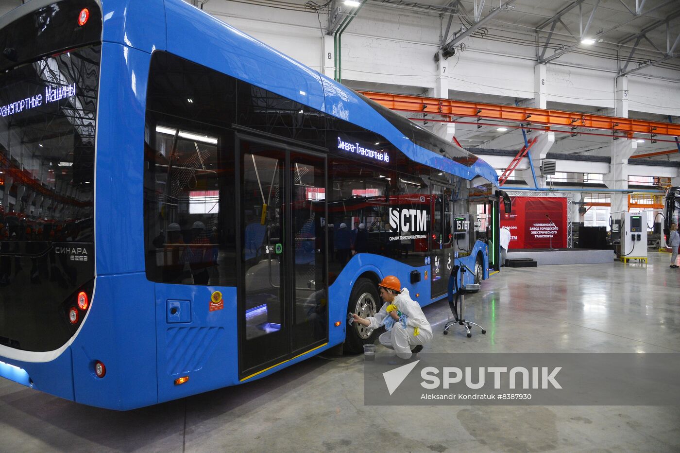 Russia Public Electric Transport Plant