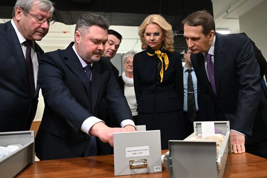 Opening new building of Russian State Archive of Cinema and Photo Documents