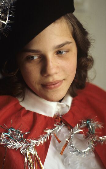 Mytishchi Children's Home