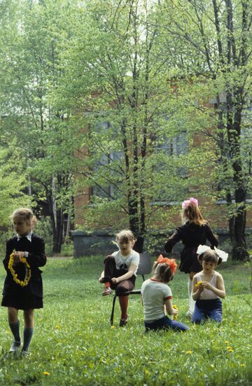 Mytishchi Children's Home