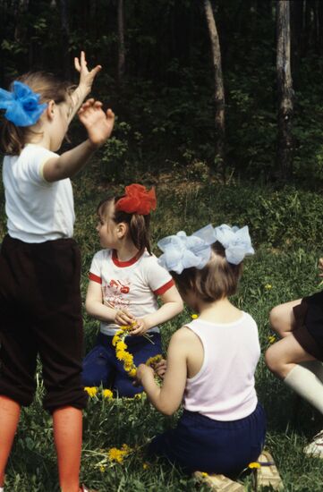 Mytishchi Children's Home