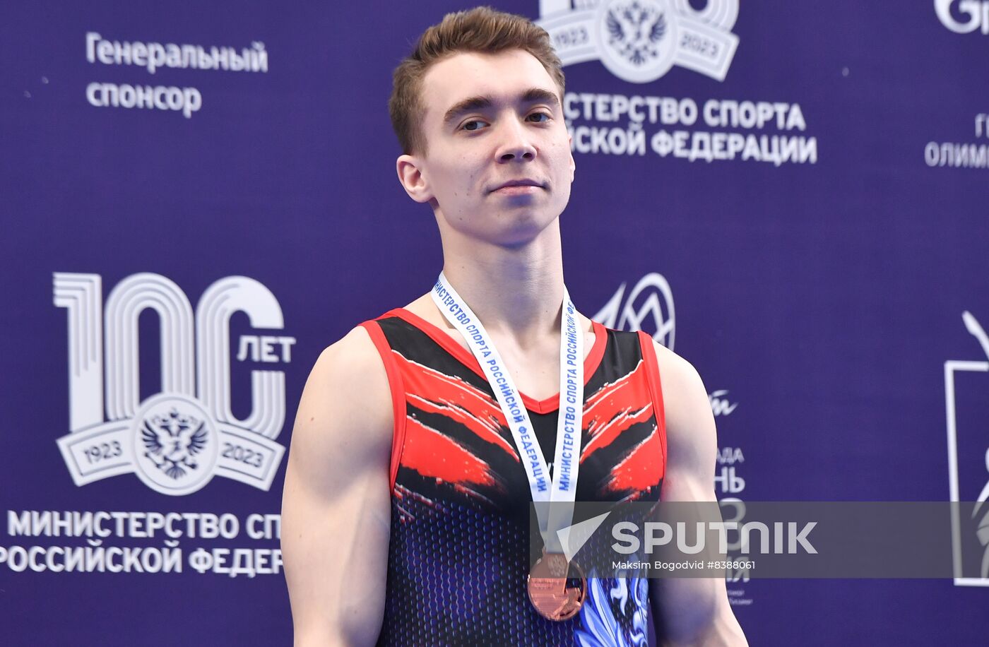Russia Artistic Gymnastics Championship Men