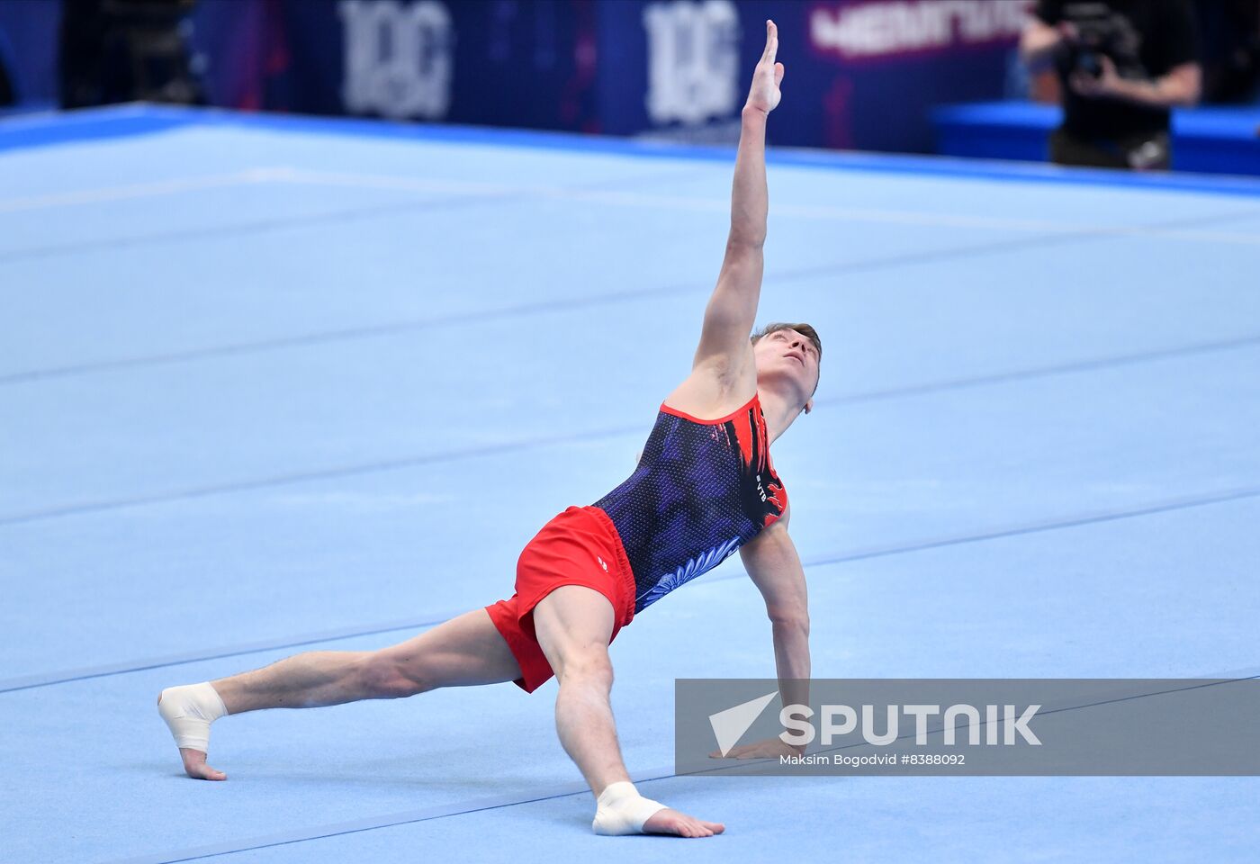 Russia Artistic Gymnastics Championship Men