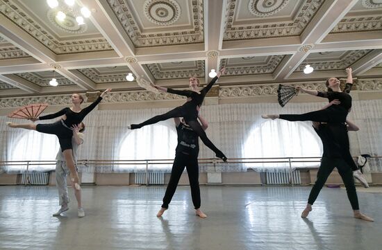 Russia Ukraine Military Operation Ballet Theatre