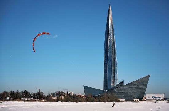 Russia Winter Leisure