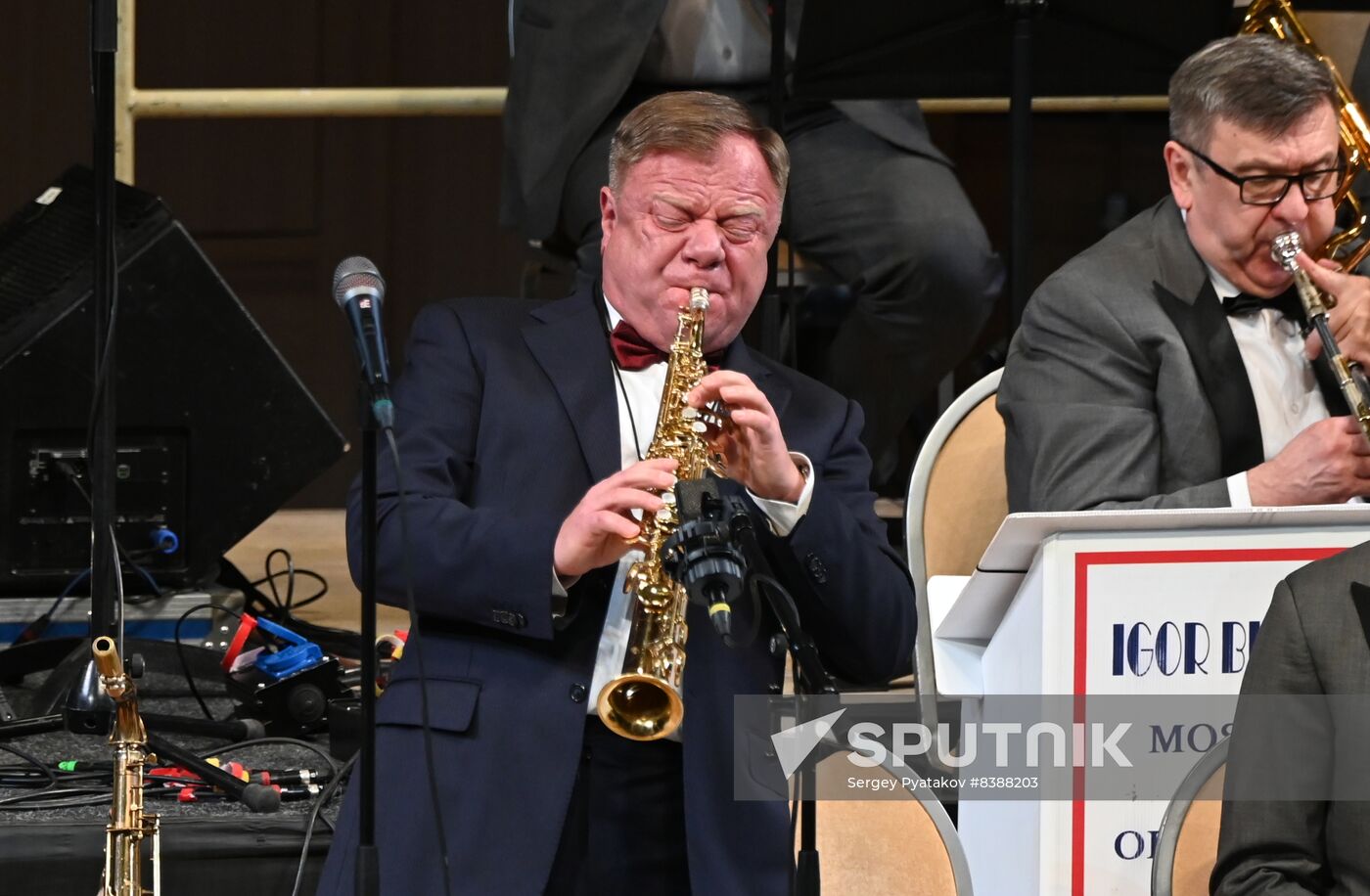 Russia Jazz Triumph International Festival