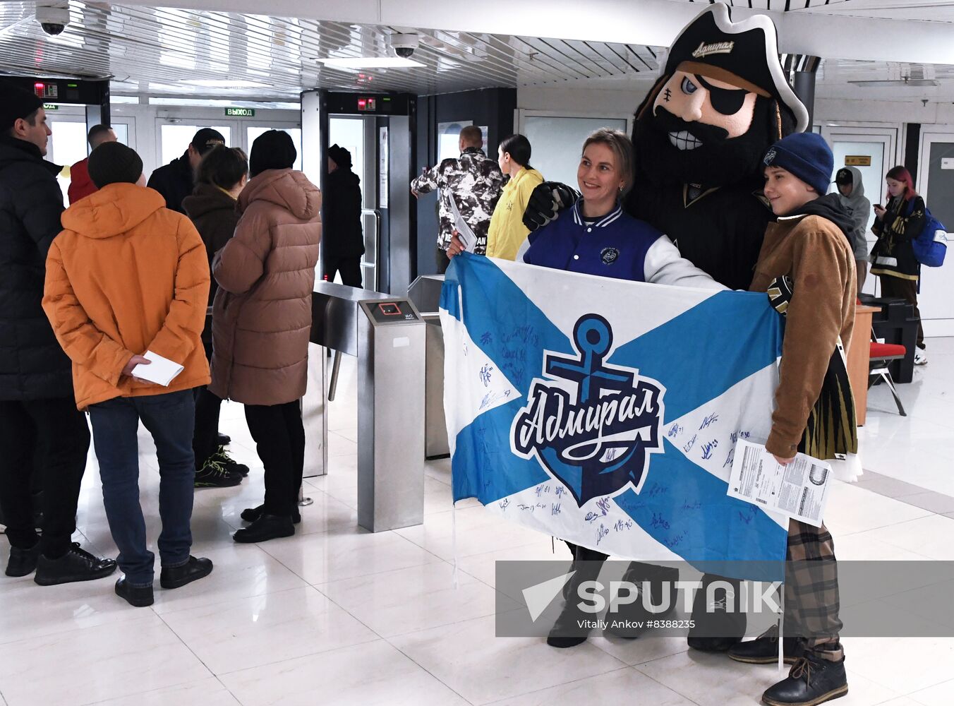 Russia Ice Hockey Kontinental League Admiral - Salavat Yulaev