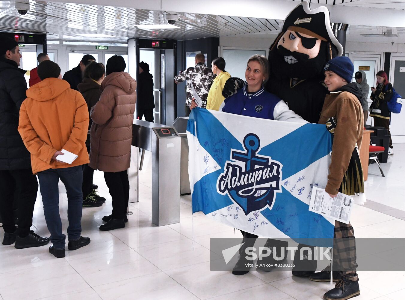 Russia Ice Hockey Kontinental League Admiral - Salavat Yulaev