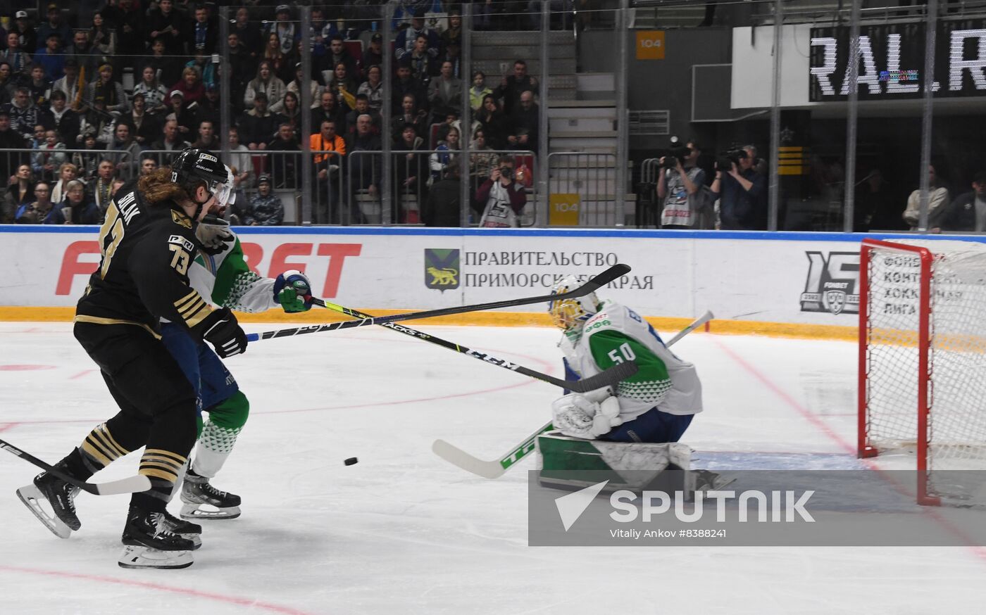 Russia Ice Hockey Kontinental League Admiral - Salavat Yulaev