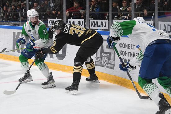 Russia Ice Hockey Kontinental League Admiral - Salavat Yulaev