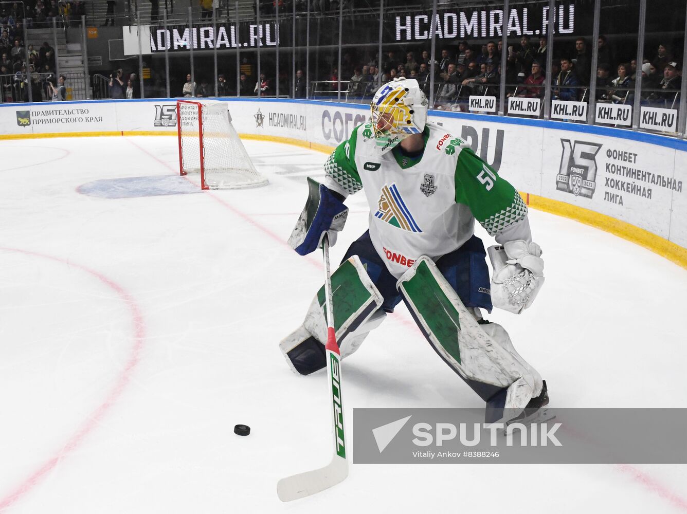 Russia Ice Hockey Kontinental League Admiral - Salavat Yulaev