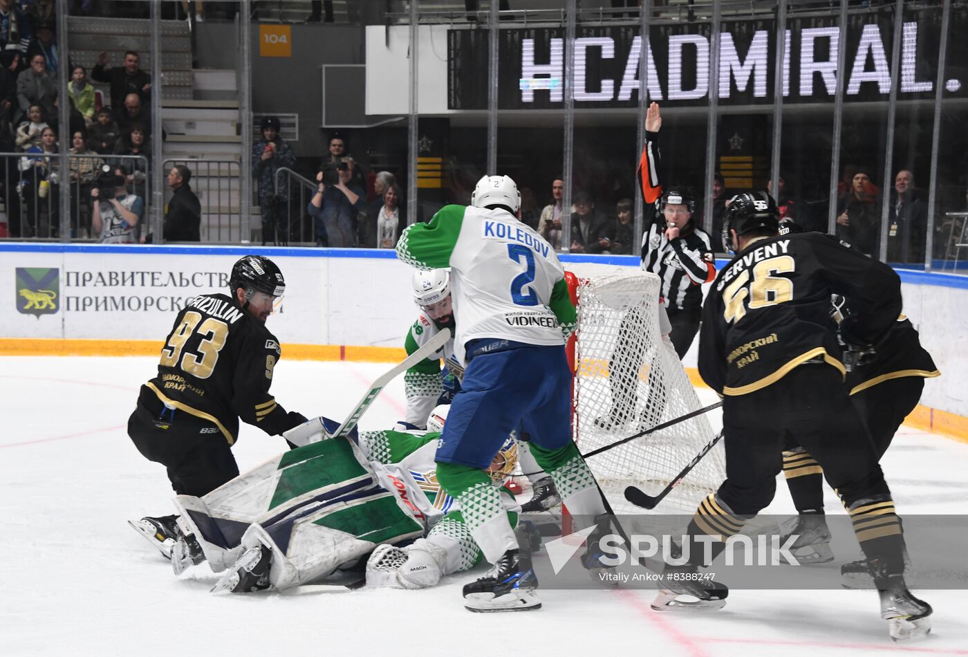 Russia Ice Hockey Kontinental League Admiral - Salavat Yulaev