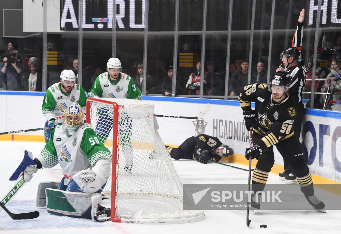 Russia Ice Hockey Kontinental League Admiral - Salavat Yulaev