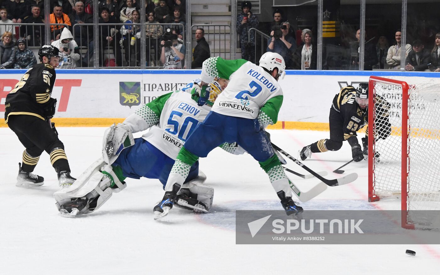 Russia Ice Hockey Kontinental League Admiral - Salavat Yulaev