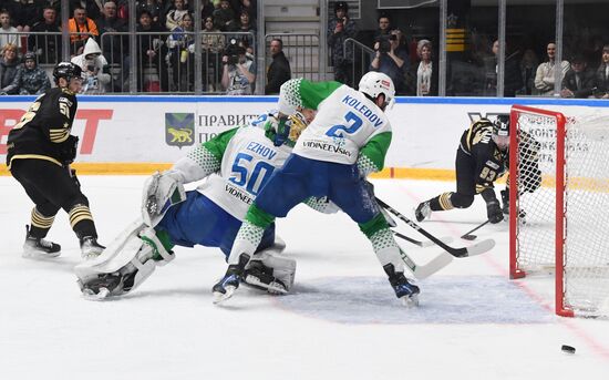 Russia Ice Hockey Kontinental League Admiral - Salavat Yulaev