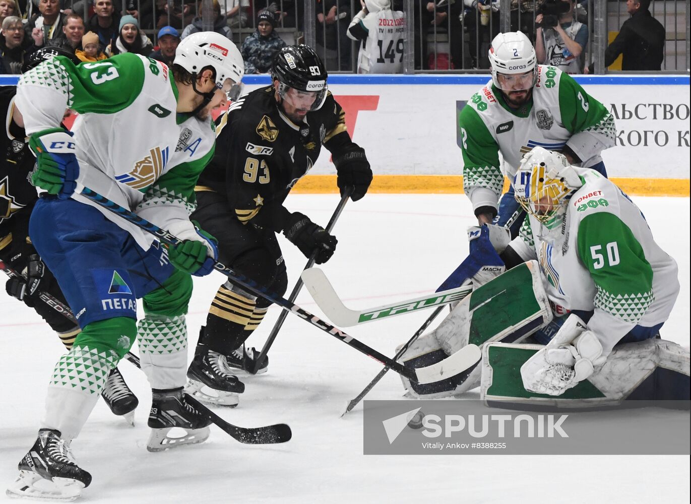 Russia Ice Hockey Kontinental League Admiral - Salavat Yulaev