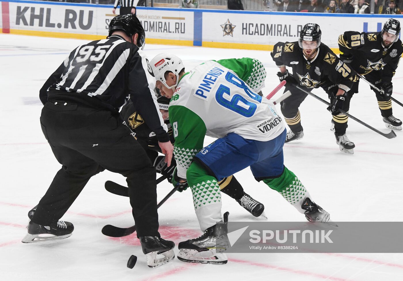 Russia Ice Hockey Kontinental League Admiral - Salavat Yulaev