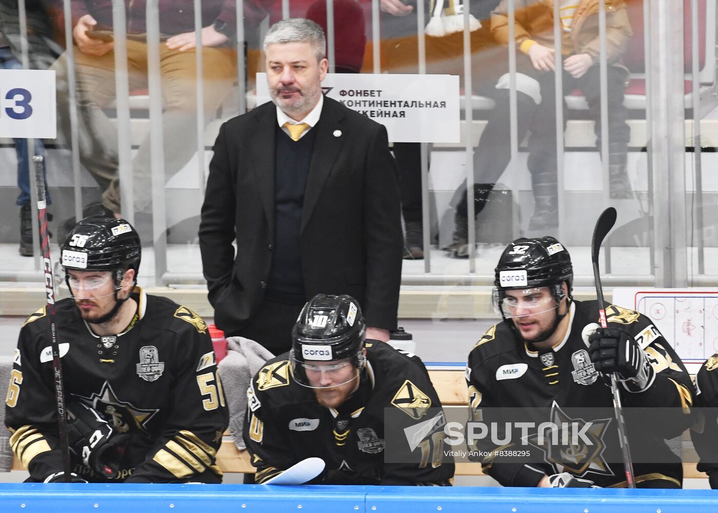 Russia Ice Hockey Kontinental League Admiral - Salavat Yulaev