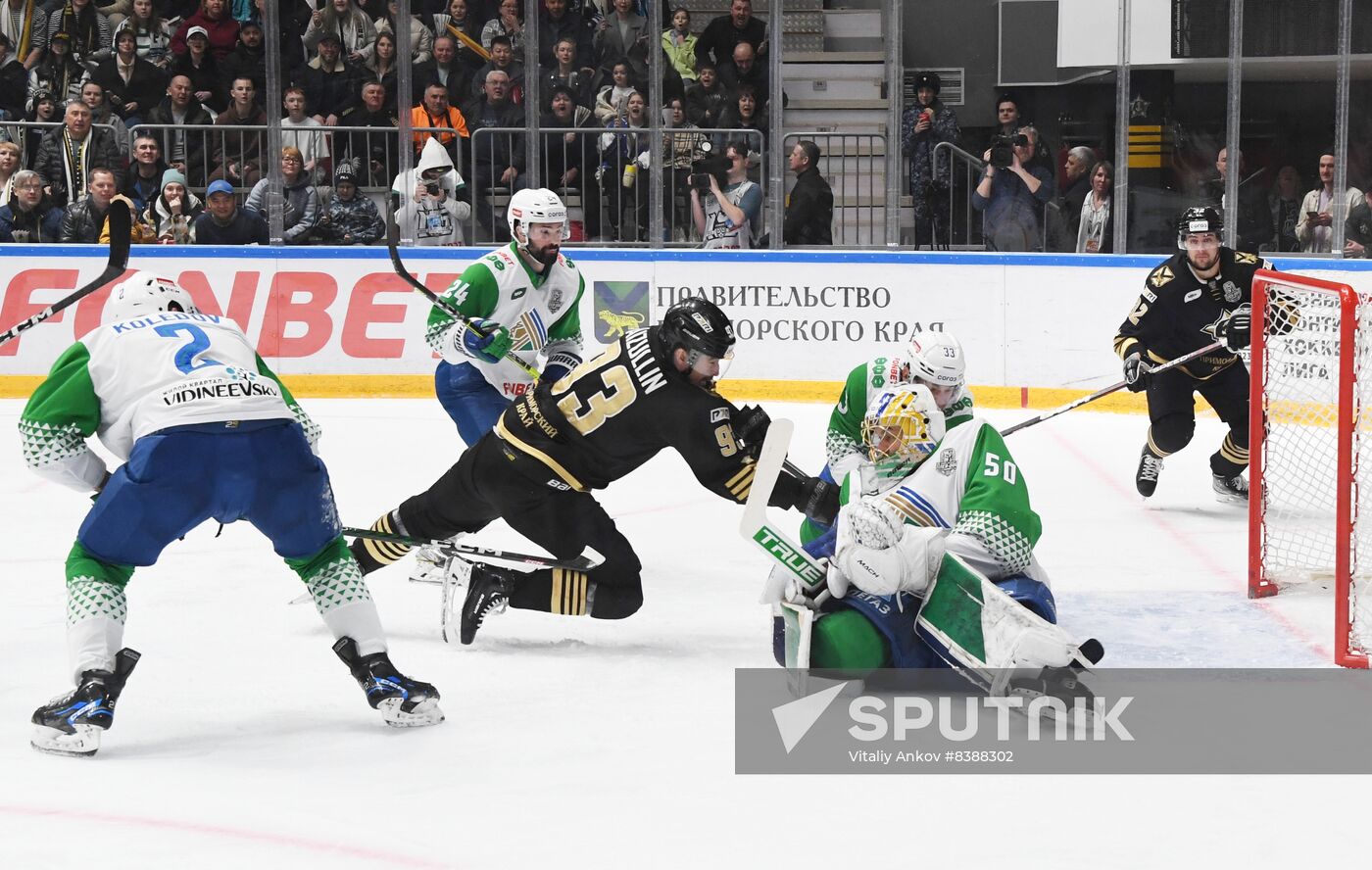 Russia Ice Hockey Kontinental League Admiral - Salavat Yulaev