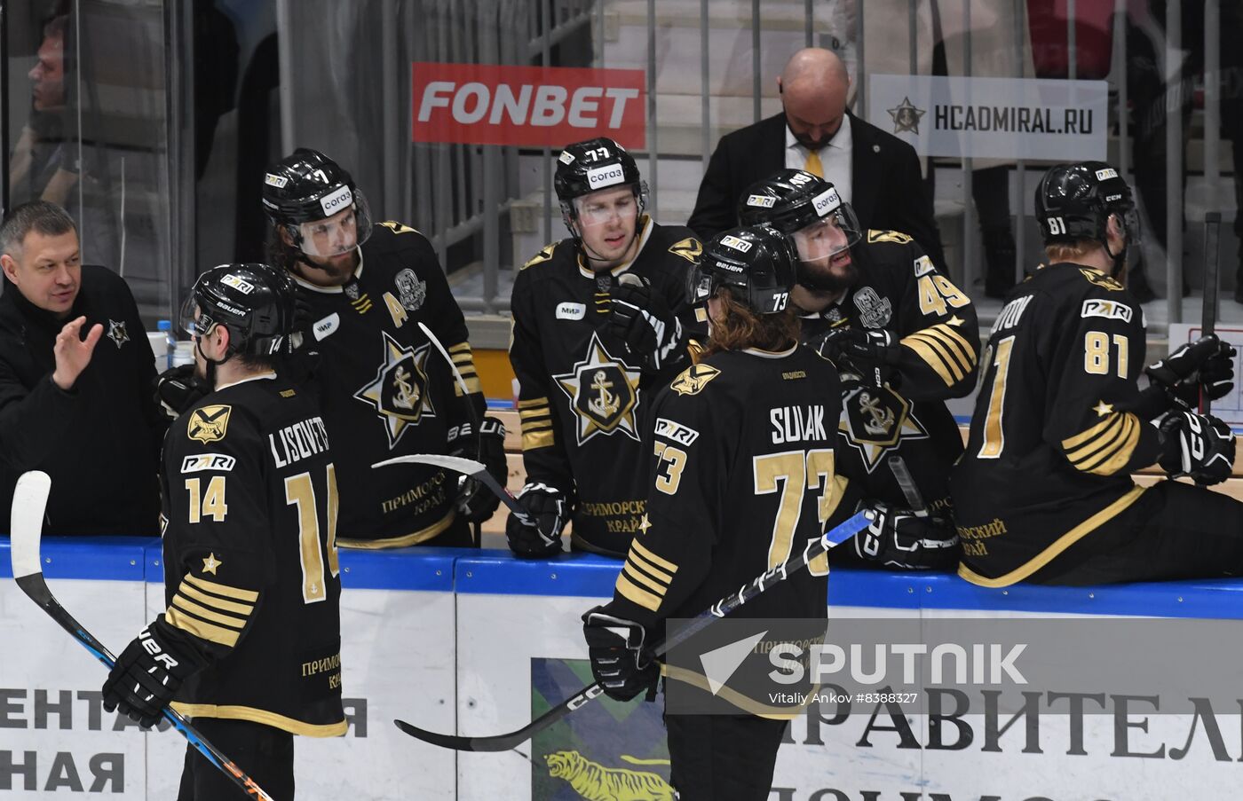 Russia Ice Hockey Kontinental League Admiral - Salavat Yulaev