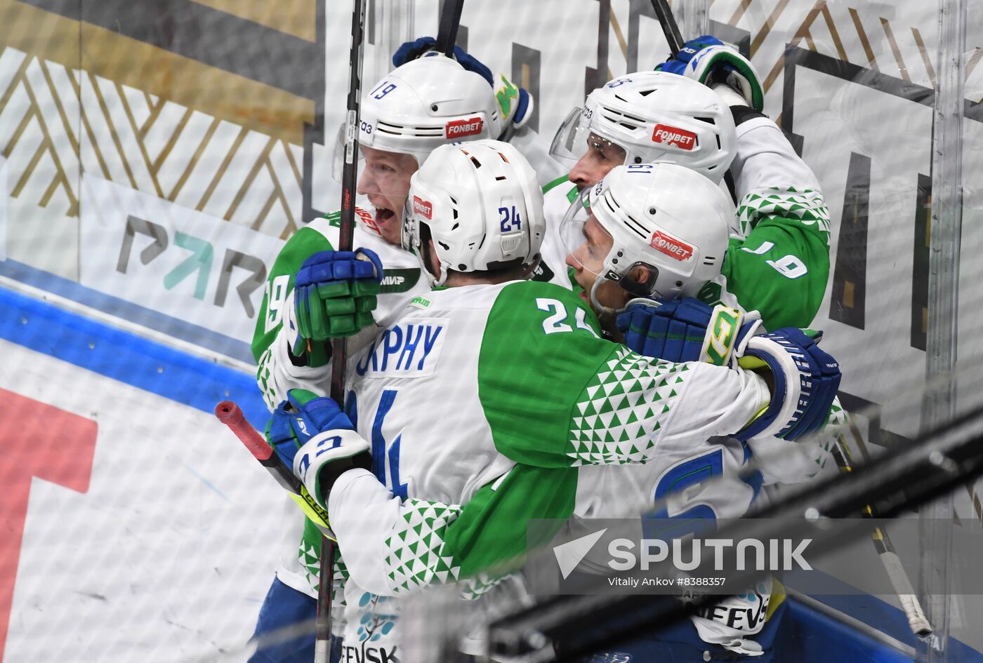 Russia Ice Hockey Kontinental League Admiral - Salavat Yulaev