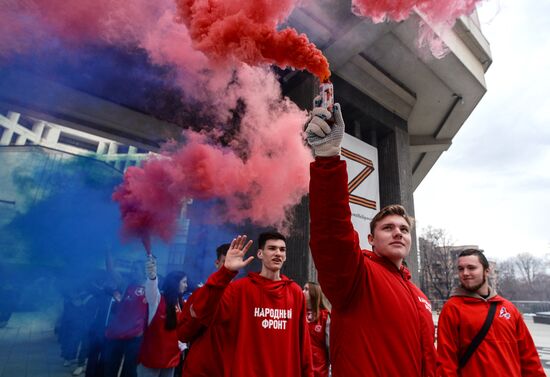 Russia Crimea Reunification Anniversary