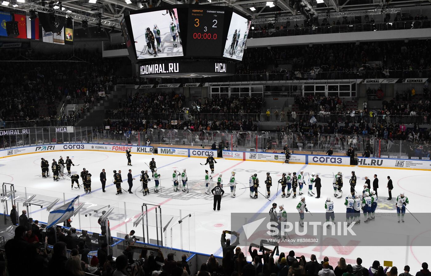 Russia Ice Hockey Kontinental League Admiral - Salavat Yulaev