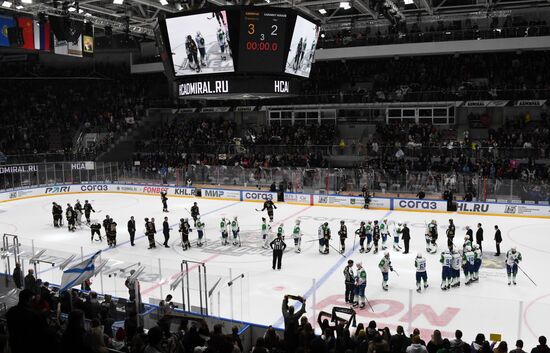 Russia Ice Hockey Kontinental League Admiral - Salavat Yulaev