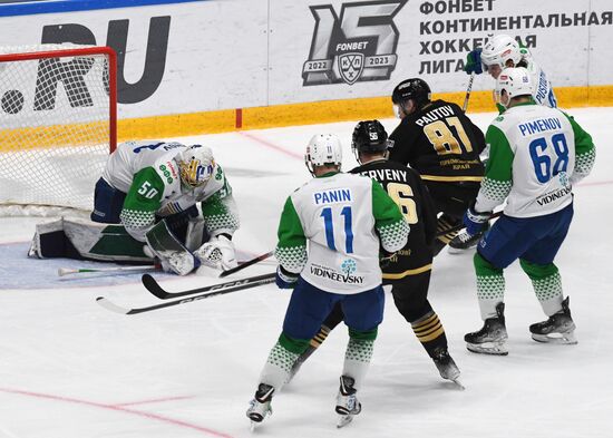 Russia Ice Hockey Kontinental League Admiral - Salavat Yulaev