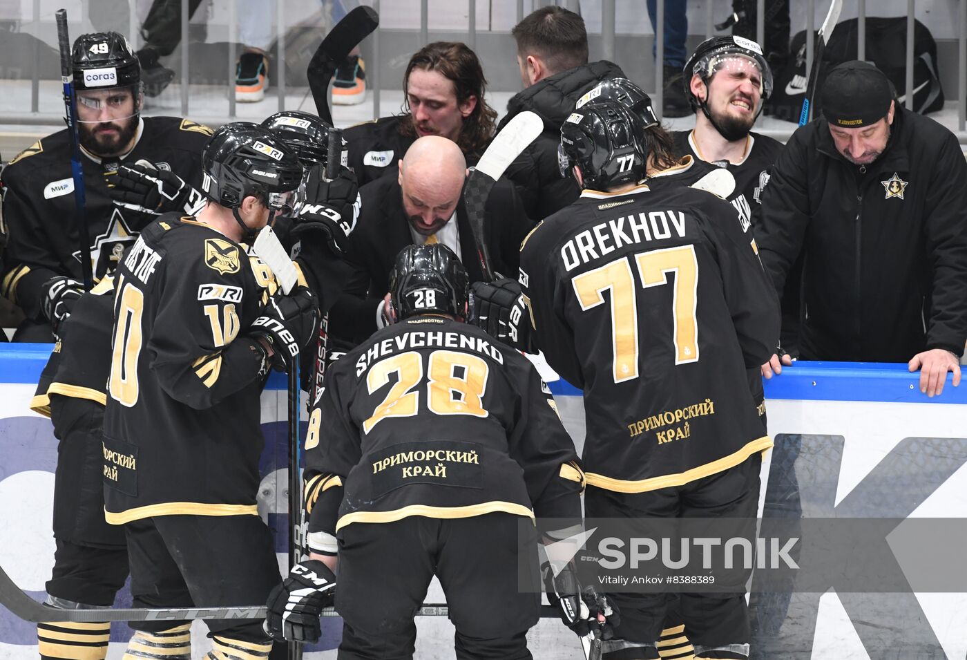 Russia Ice Hockey Kontinental League Admiral - Salavat Yulaev