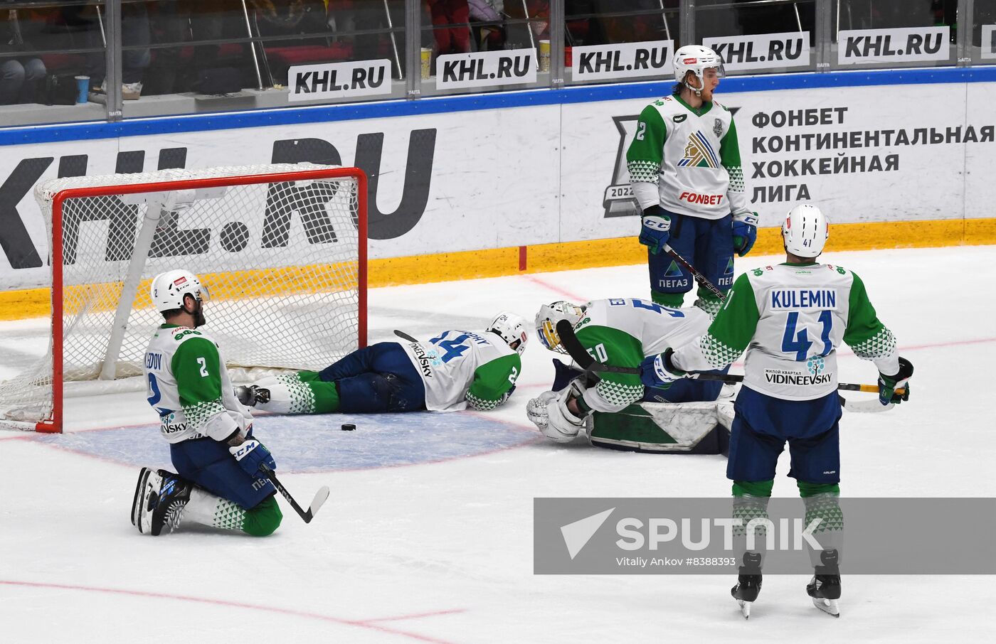 Russia Ice Hockey Kontinental League Admiral - Salavat Yulaev