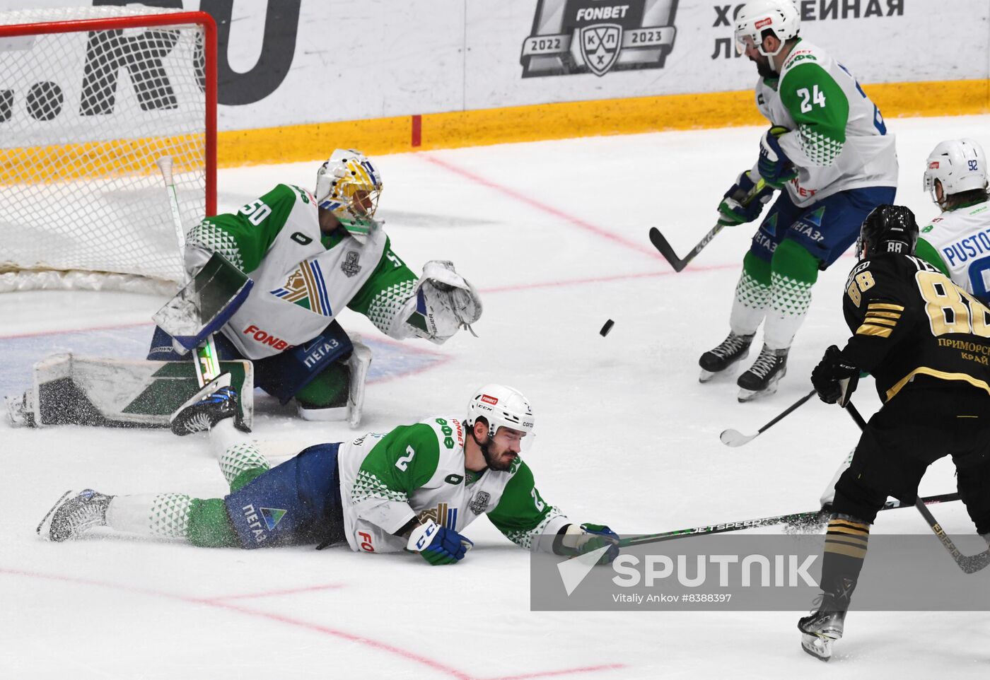 Russia Ice Hockey Kontinental League Admiral - Salavat Yulaev