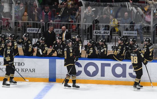 Russia Ice Hockey Kontinental League Admiral - Salavat Yulaev