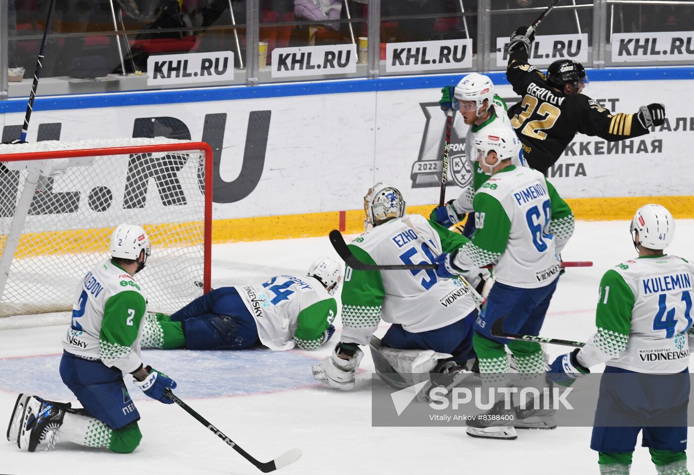 Russia Ice Hockey Kontinental League Admiral - Salavat Yulaev