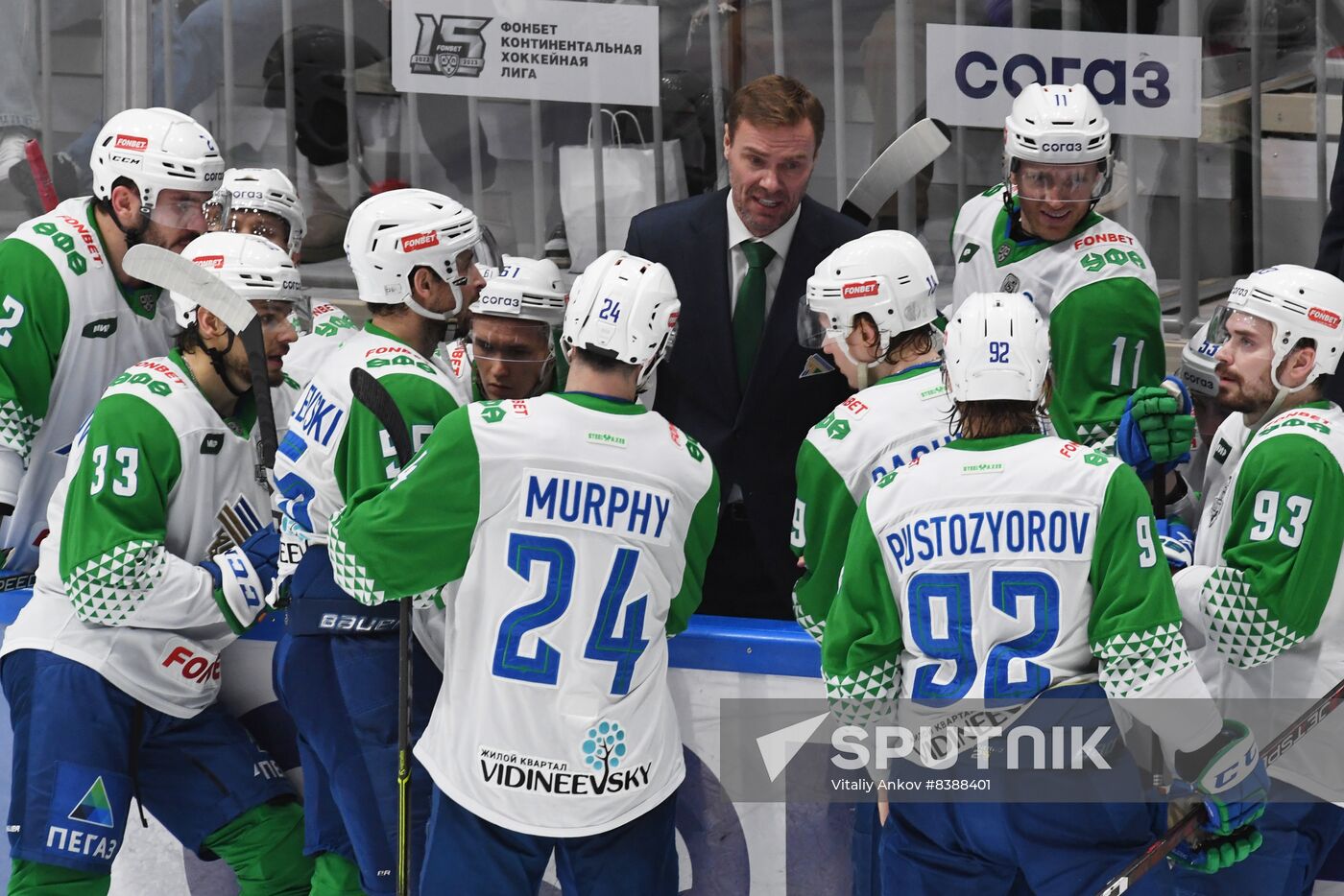 Russia Ice Hockey Kontinental League Admiral - Salavat Yulaev