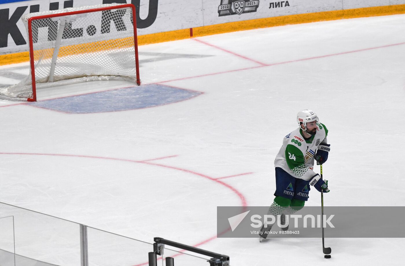 Russia Ice Hockey Kontinental League Admiral - Salavat Yulaev