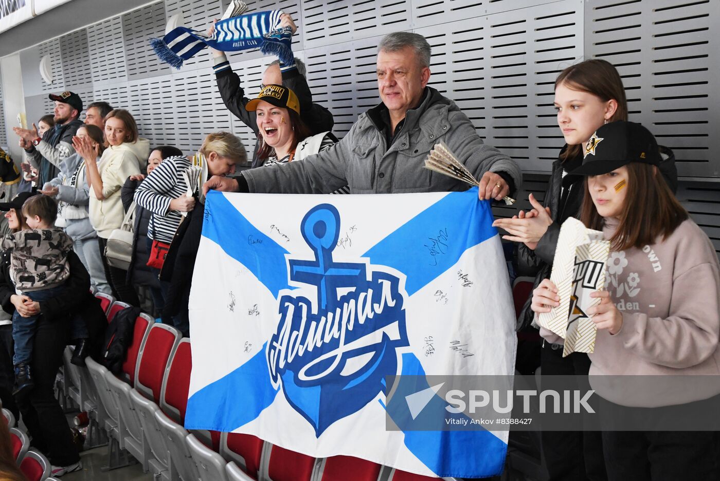 Russia Ice Hockey Kontinental League Admiral - Salavat Yulaev