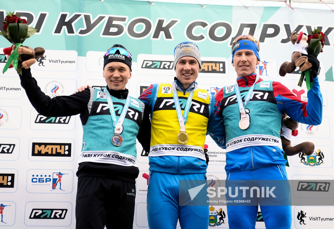 Russia Biathlon Commonwealth Cup Men