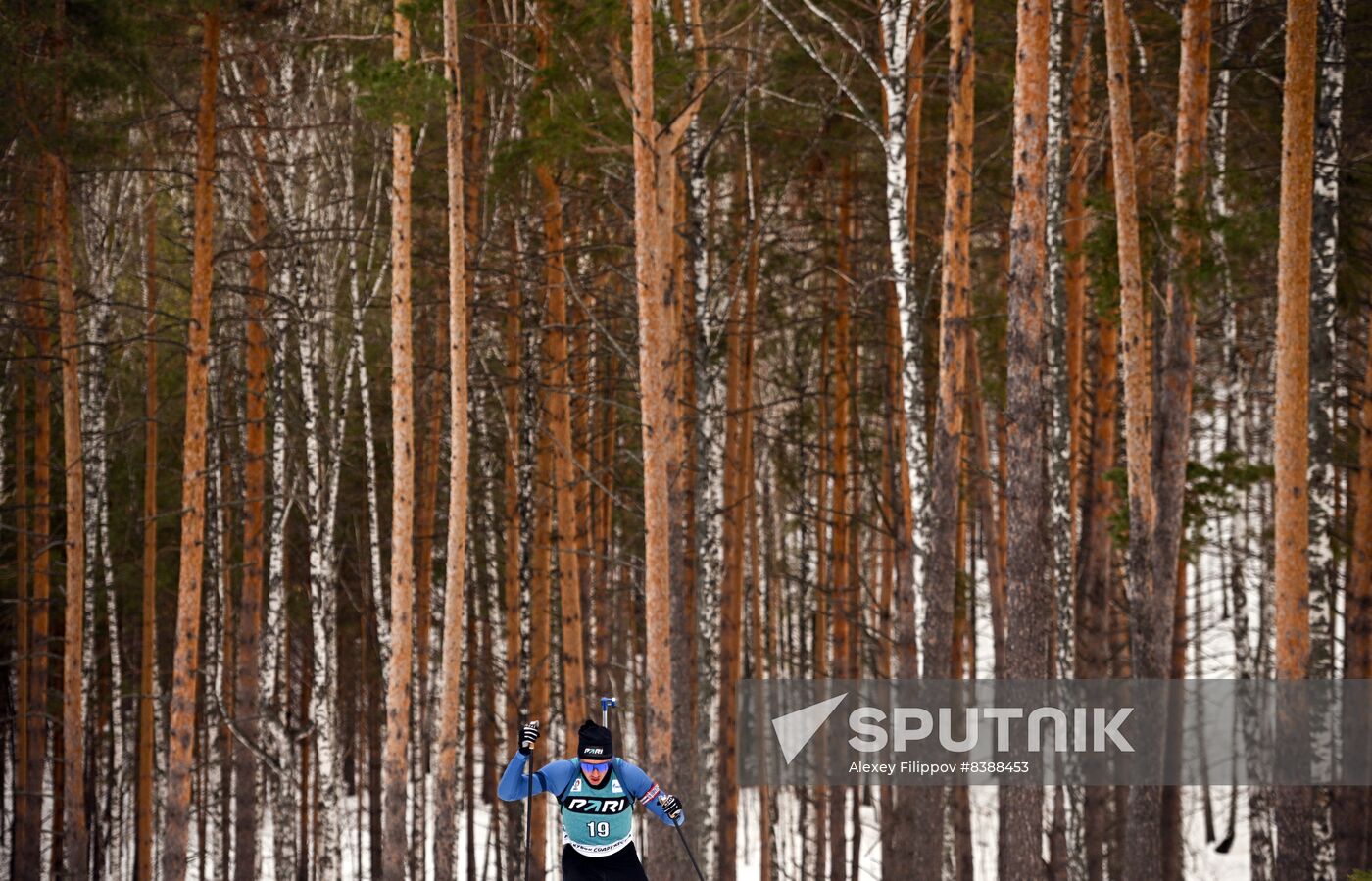 Russia Biathlon Commonwealth Cup Men