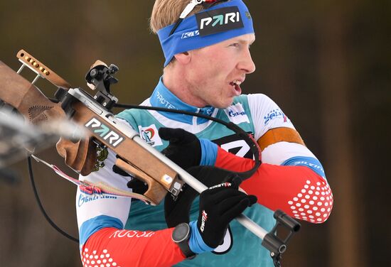 Russia Biathlon Commonwealth Cup Men