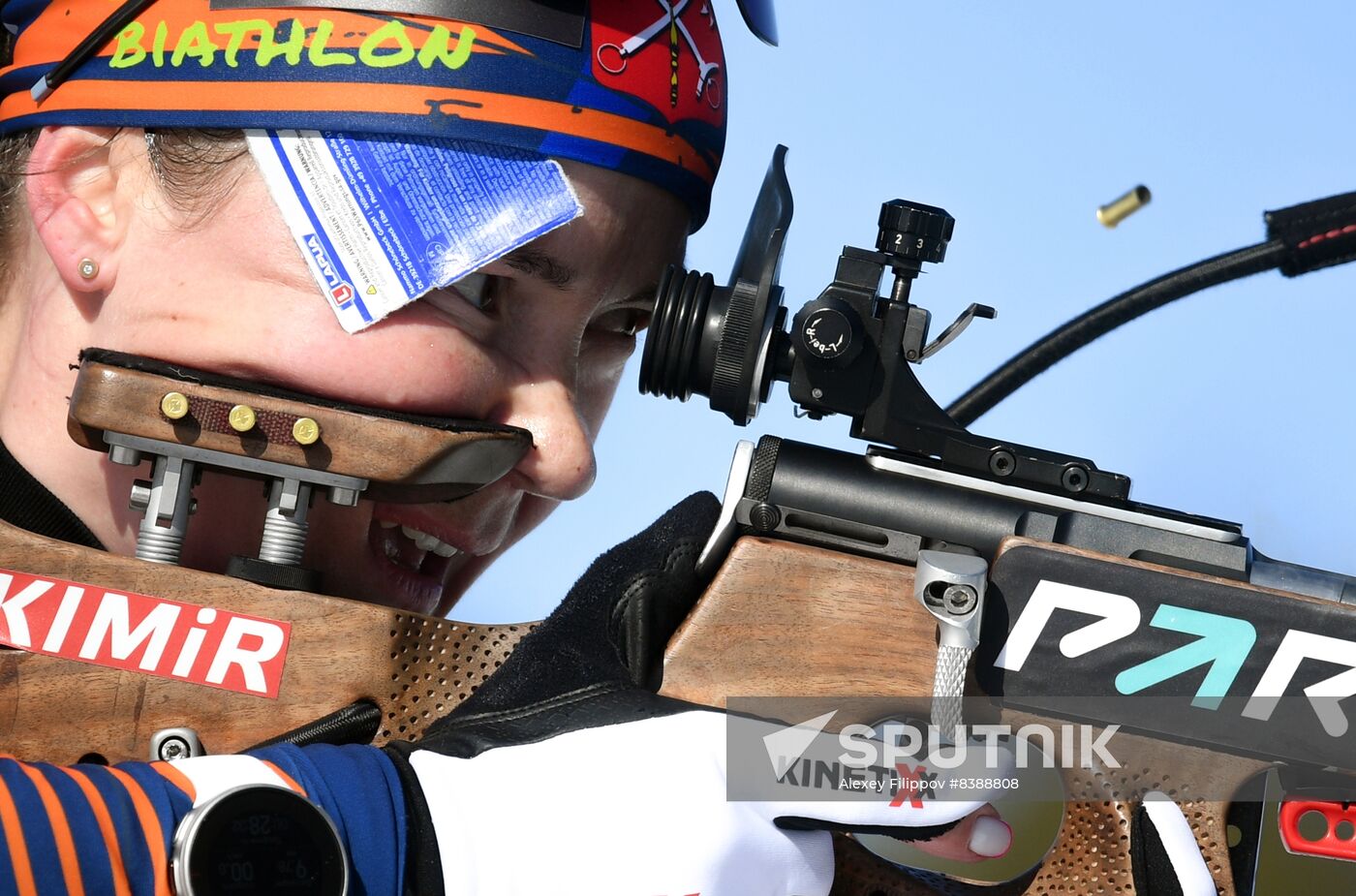 Russia Biathlon Commonwealth Cup Women